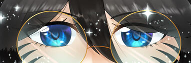 eyebanner
